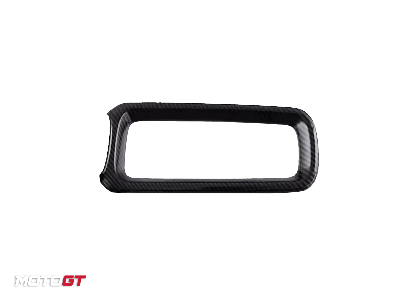 BYD SEAGULL REAR STORAGE BOX TRIM